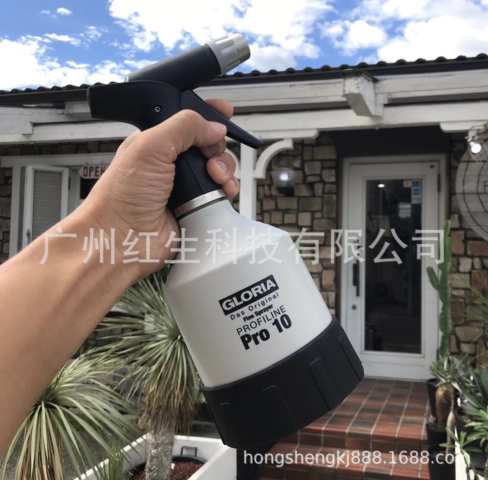 德國GLORIA噴壺Pro10氣壓式噴壺