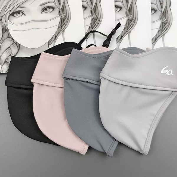 Sun Protection Face Mask, Ice Silk Sun Protection Mask for Women, Uv Protection, Ice Silk Cycling Sunshade, Summer Thin Breathable Fishbone Three-Dimensional