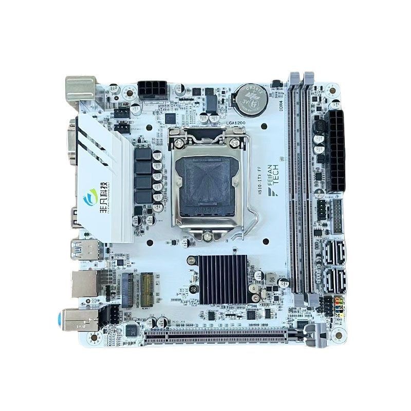 全新H510-ITX主板1200针游戏专用1011代CPU带M.2接口台式电脑|undefined