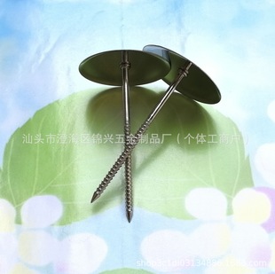 304���P�7#��̖�ѻ�� ���w���ͻ�� õ�廨�nʽ�ѻ��