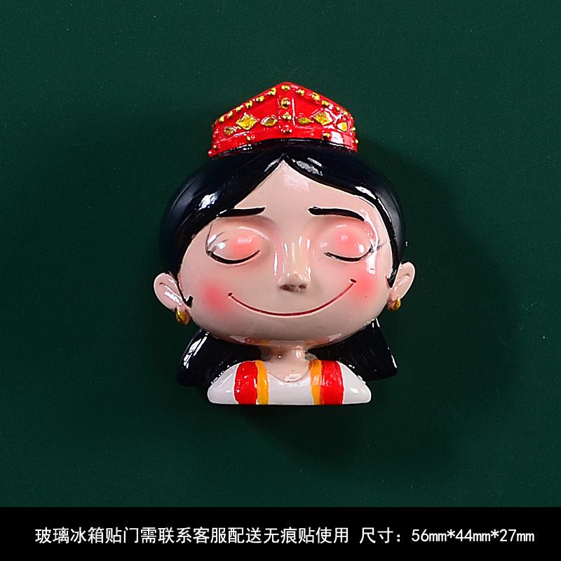 3d立体新疆冰箱贴旅游馕饼美食磁性贴赛里木湖乌鲁木齐喀纳斯文创|undefined