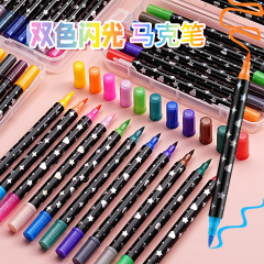 双頭2色グリッターペンマーカーペン子供用手描き2色ブラシ太いソフトヘッド非退色真珠光沢のある光沢のあるペン