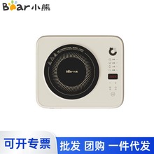 С�ܼ���늴Št늳ؠt�����ͻ𱬳����������|�ط�ˮDCL-B22H5