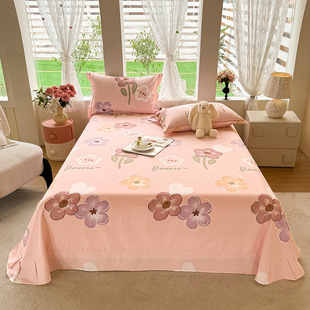 A��޼Ӻ�ĥë���ΌW������180*230���ô���200*230����100��
