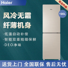 �����������190��С����˫�ŷ����ⷿ��Ԣ�����������䶳����