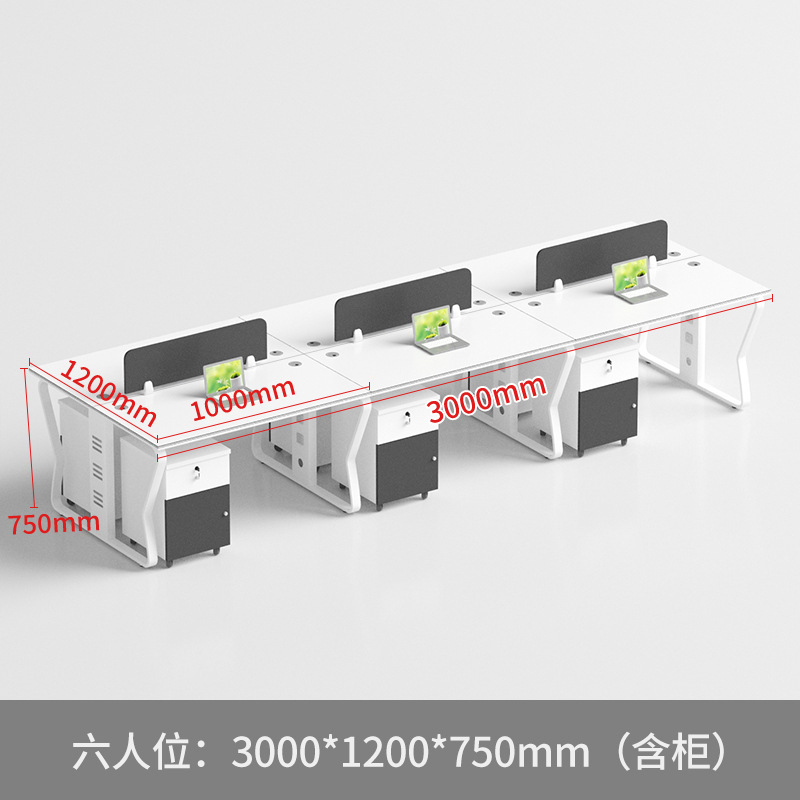 Mesa de oficina Mesa y silla de personal Mesa de oficina para 2 personas Mesa de oficina para 4 personas Mesa de oficina para 6 personas Mesa de oficina de computadora moderna Minimalista