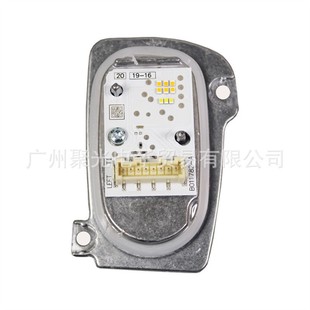 8V0998473A 8V0998474A�m��2017���W��A3R3RS3��ʹ��LED��Դ