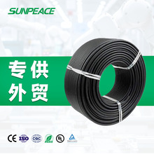 ̫��ܹ��ֱ����|2.5 4 6ƽ����a���~о������þ� �tɫ