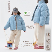 2025女童格子羽绒棉服洋气休闲加厚保暖外套时髦洋气棉衣小女孩潮