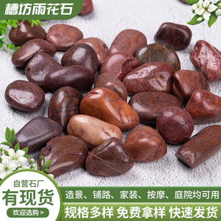 ��Ȼ��С�tɫ�Z��ʯ�[ʯѩ���@��ͥԺ���b����쾰ʯ�^ ԭʯ��