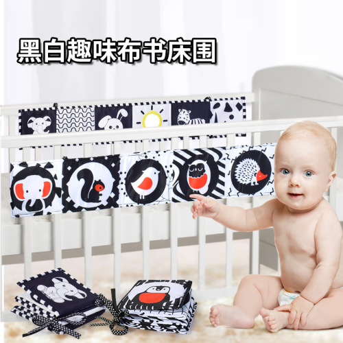 Black and white double-sided haha ​​mirror crib cloth book baby three-dimensional cloth book can not be torn and can be chewed early education toys