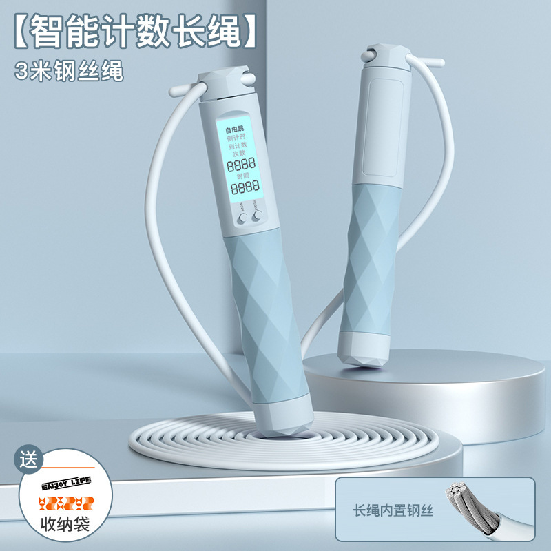 Cuenta electrónica salto de cuerda quema grasa ejercicio de pérdida de peso acondicionamiento físico adulto examen físico de estudiantes de primaria y secundaria cuerda de alambre de acero sincronizada