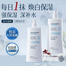 ���������w���A�鱣����ˬ�̝��aˮȫ���־�����ȥ���|�ﶬ����