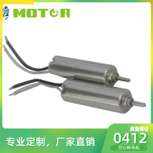 4С늙C 0412늙C܇ S