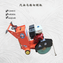 ����20�������������s�p·���и�C �ַ�ʽˮ������R·�и�C