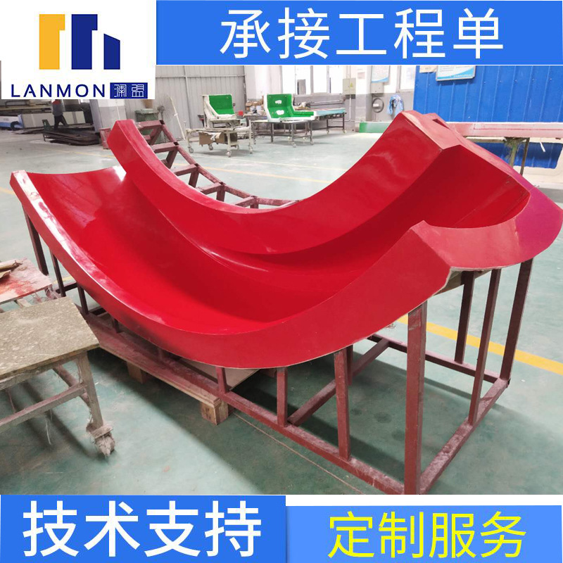 木模加工/木模CNC加工/玻璃钢模具来图制作