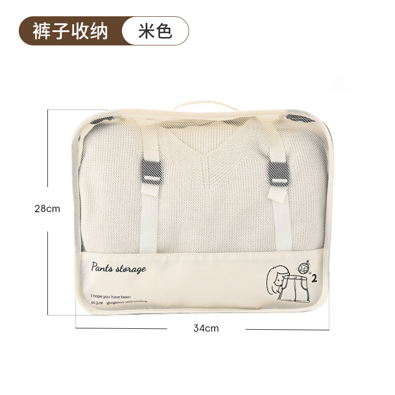厚手収納袋分注袋出張旅行荷物分類大容量手提げ高颜値入れバッグ収納バッグ|undefined