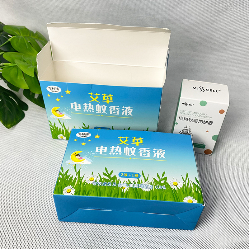 電熱蚊取り液体包装箱カスタム蚊取り液体ボタン底箱デザイン印刷白紙箱蚊取り液体カラー箱|undefined