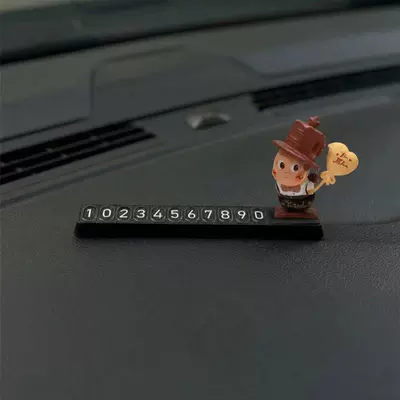 Model, Internet Celebrity Girl Decoration, Nömrəli dayanma kartı - starman-no-2-black-label