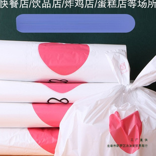 Packaging Bags, Takeaway Catering, Commercial Supermarket Shopping Bags, Disposable Plastic Packaging Bags, Customized Handbags for Food