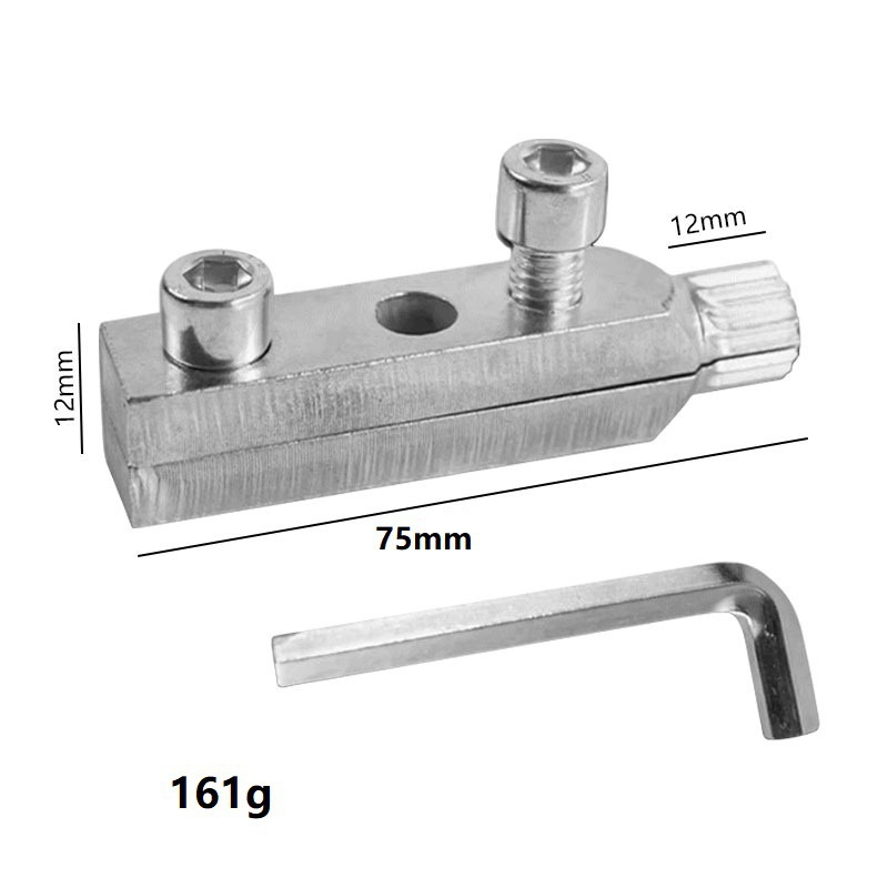 앵글 밸브 추출기 백 [160g]