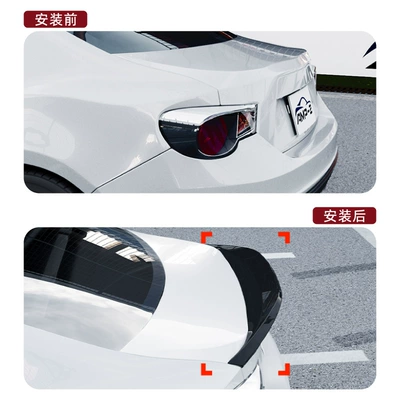 Subaru Brz Toyota Gt86: Fixed wind wing