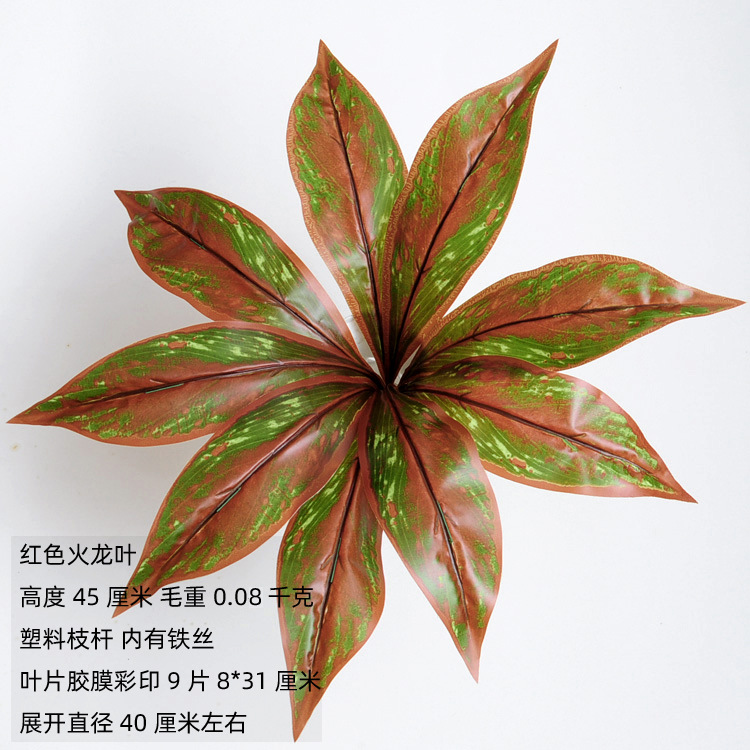 Planta artificial nórdica planta verde al por mayor hogar interior jardín verde ventana decoración de la boda artificial falso árbol