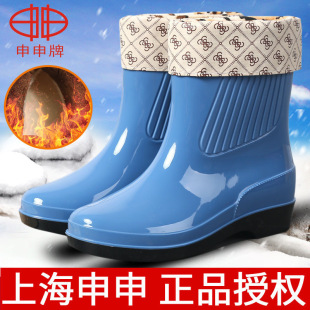 Shanghai Shen Shen Women's Mid-Calf Non-Slip, Wear-Resistant, Waterproof Rain Boots for Outdoor Commuting, Comfortable and Non-Slip