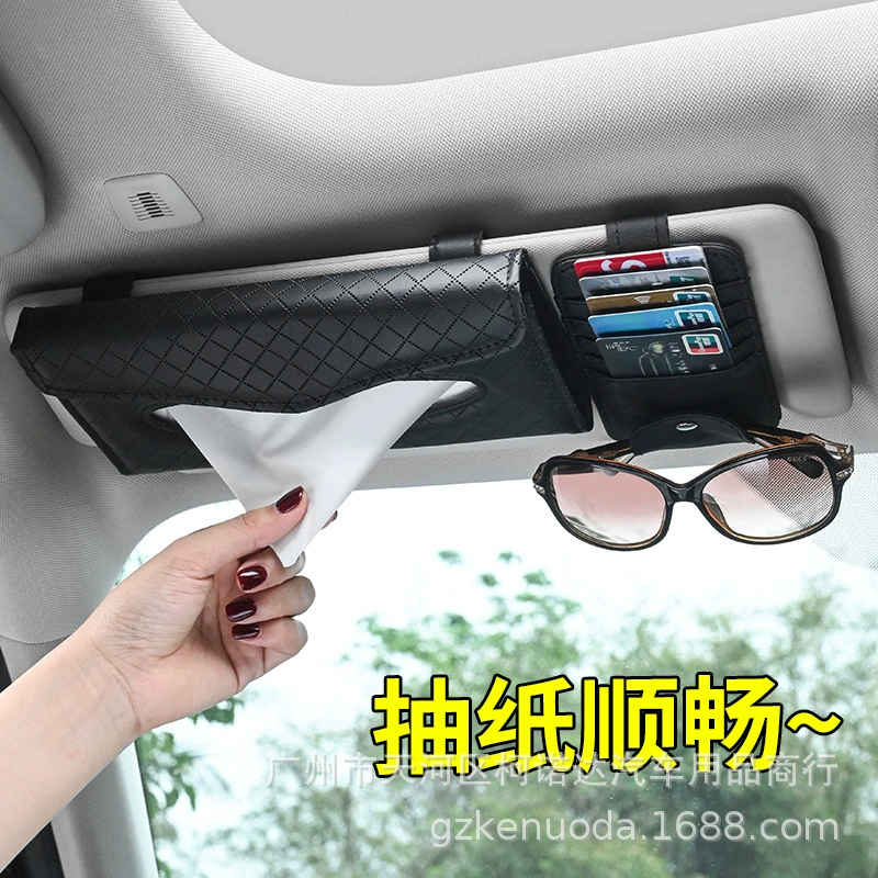 Автомобильный солнцезащитный козырек для хранения Многофункциональная автомобильная коробка для салфеток Держатель для очков Хранение карт Сумка Билл Держатель сертификата