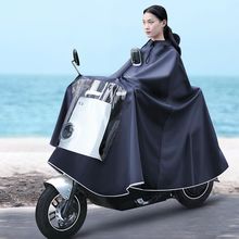 �Ӵ�Ӻ�Ħ��܇�����p����Ů�T�б���ȫ���������������¿�늄�܇