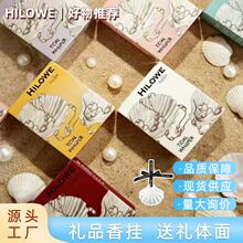 HILOWE希罗韦贝语香挂香薰石膏挂片结婚婚礼伴手礼内搭配伴娘回礼