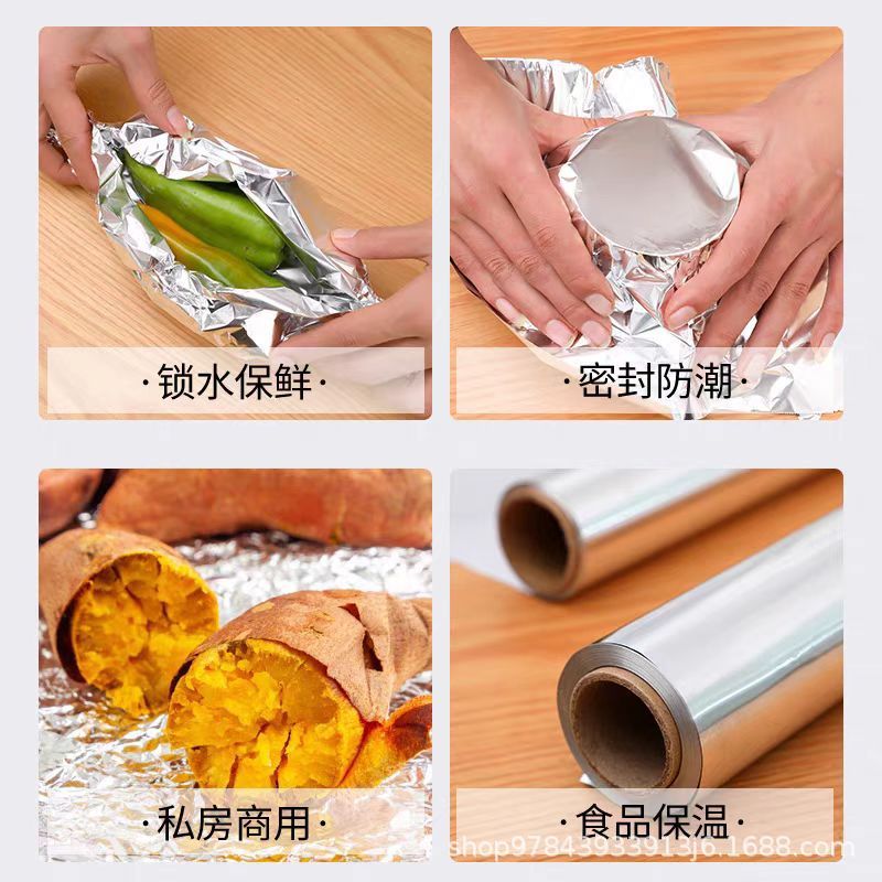 家庭用アルミ箔バーベキューシルバー紙増粘アルミ箔ベーキングツール 10.1m 使い捨てエアフライヤーバーベキュー紙|undefined