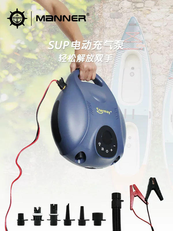 SUP paddle board electric air pump battery clip power supply high-pressure electric air pump inflate boat kayak 25 PSI