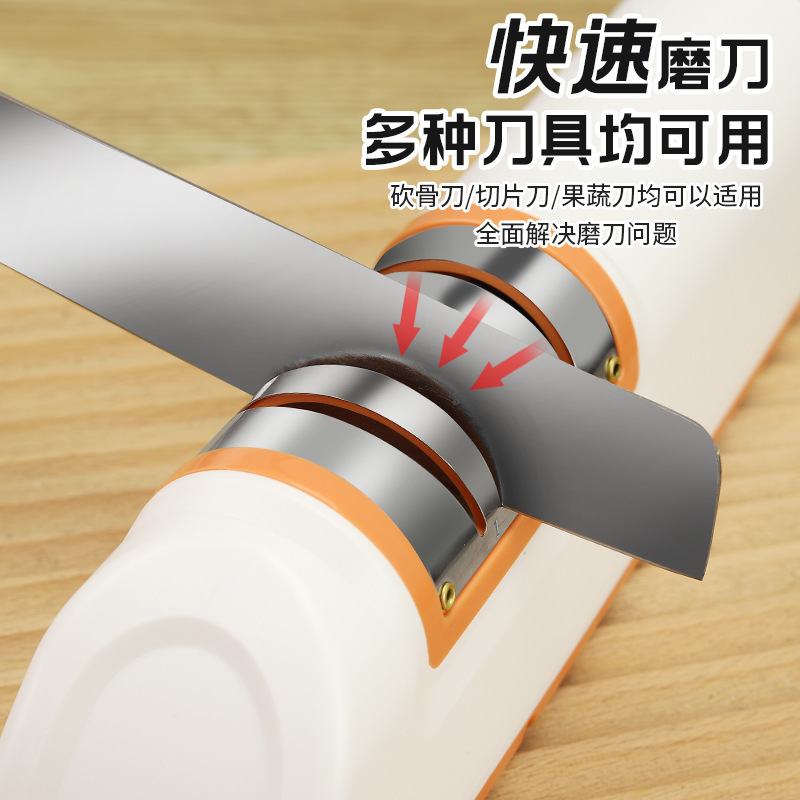 磨刀器家用便捷电动磨刀石工具全自动多功能菜刀剪刀磨刀神器|undefined