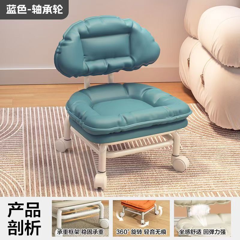 小さなスツール、家庭用背もたれ滑車スツール、リビングルームの厚いベンチ、子供用ユニバーサルホイールの小さな椅子、クラウドスツール、靴交換スツール|undefined