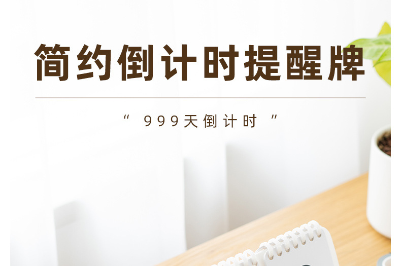 790-2080详情_02.jpg