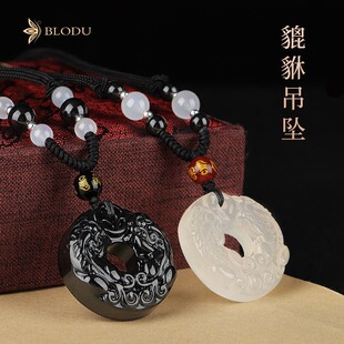 The new Nanhong agate peach blossom bracelet with a traditional Chinese style and rich flowers is hand-woven. The small peach blossom bracelet can be adjusted to 278 Item Picture