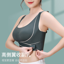 前扣内衣无钢圈美背矫正收腹防下垂大码运动胸罩内衣