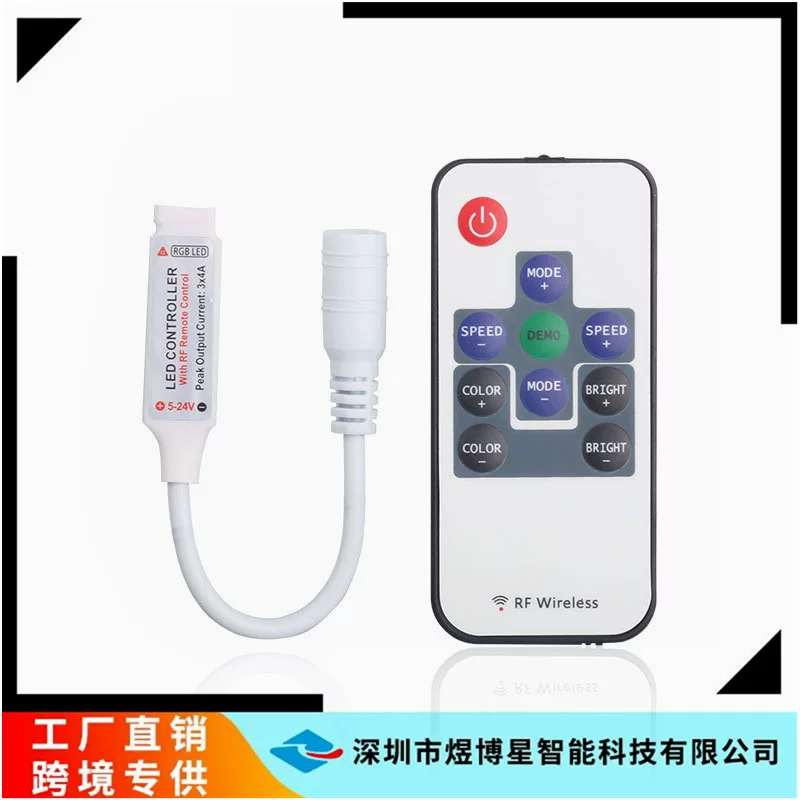 Light strip, controller, remote control, 5v, three colors