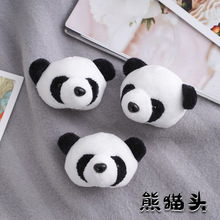 熊猫头毛绒玩具包包diy发箍公仔娃娃汽车钥匙扣可爱小挂件公仔