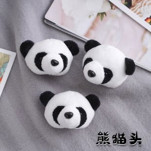 ��؈�^ë�q��߰���diy�l������������܇耳׿ۿɐ�С�������