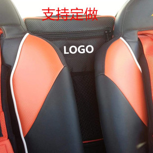 UTV All-terrain Mountain Bike Seat Central Cosmetics Bag Polaris Razor Car Seat Center Storage Hanging Bag
