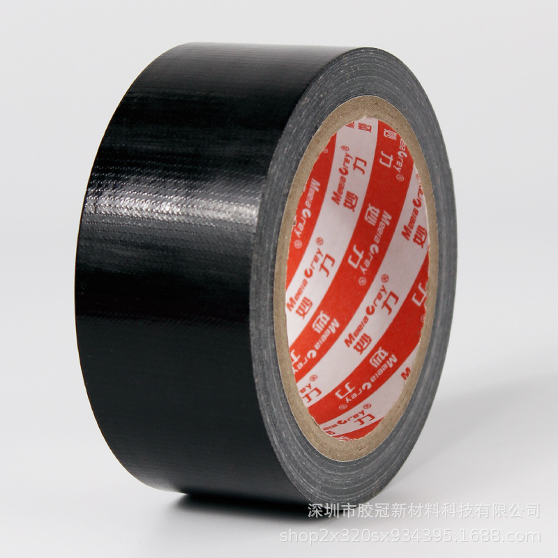 Cinta de tela de color de fábrica al por mayor de una cara de alta adhesivo fuerte exposición de boda alfombra costura decoración cinta de película