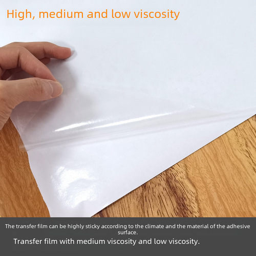 Factory wholesale high viscosity outdoor advertising laser engraving transfer film low viscosity car vinyl transparent transfer sticker