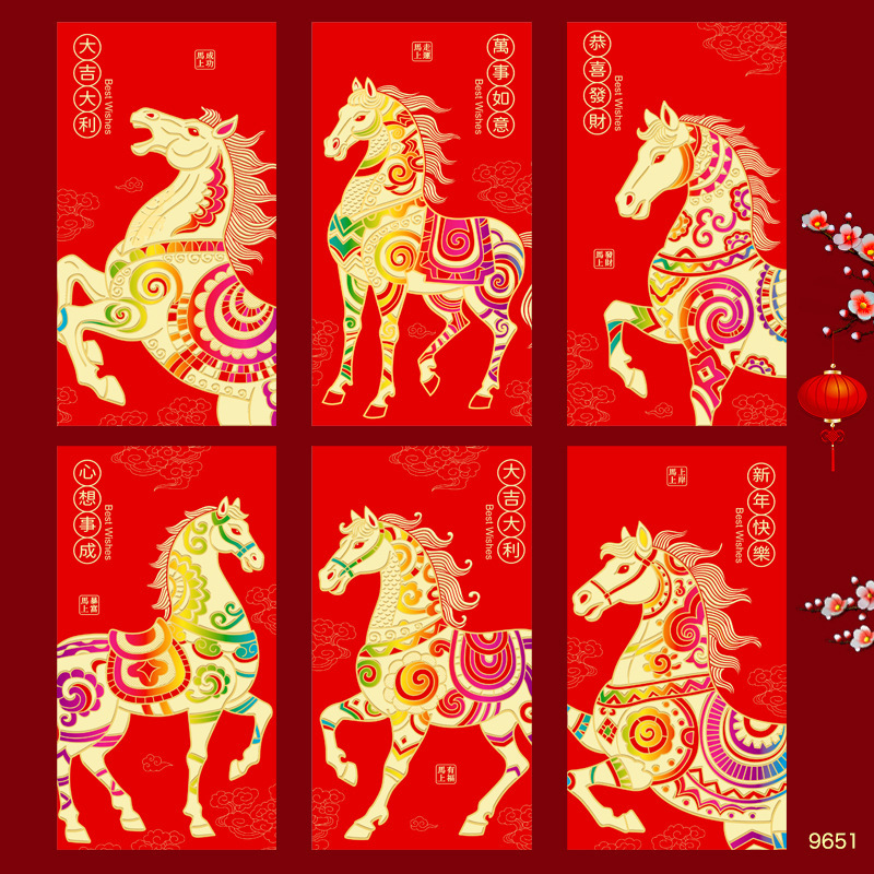 瑞祥2024龍年紅包新創意漫画立体龍生肖利は新年を超えた人気バッグです。|undefined
