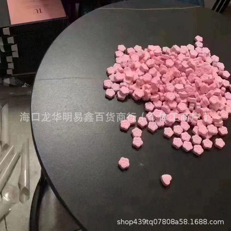 Мощный блокатор, таблетки с карабонаддувом, контроль трюков и рта, капсулы для кофе из аппетита, большое спаяние о еде, тот же стиль, как микробизнесс