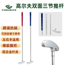 FunGreen�ߠ���������U �X�Ͻ��p��ɲ�ж��yʽ ���W�߾����ƗU