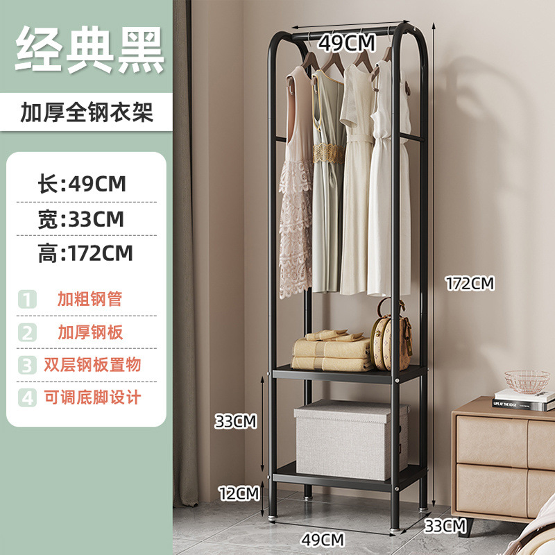 [직각 스탠드] 클래식 블랙