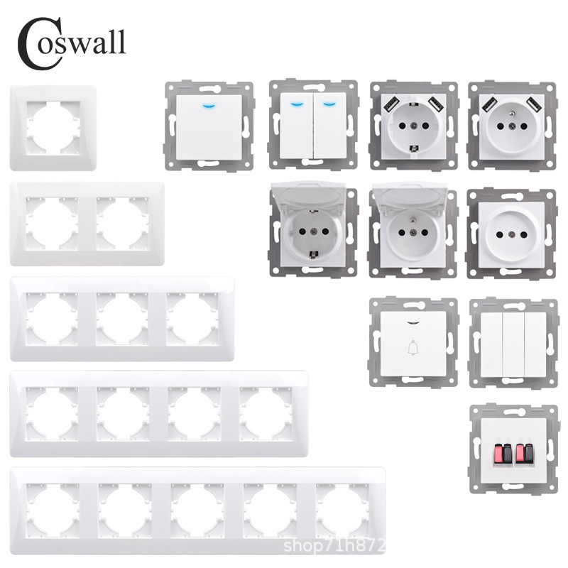PC面板 白色  欧式德式法式 墙壁开关电源插座 外贸系列组合diy