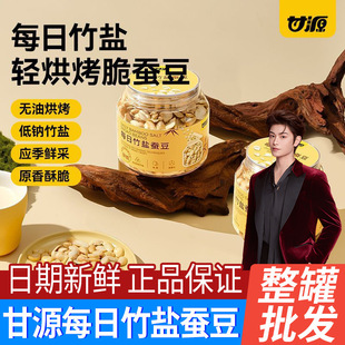 ��Դÿ�����}�Q��228g���b�S���ӟo�ͺ濾���ֽ����ʳ���e��ʳƷ